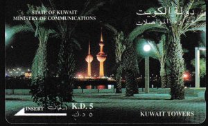 Telephone Card Kuwait Ministry of Communications Kuwait Towers at Night