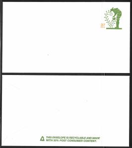 US #U651 37c Nurturing Love