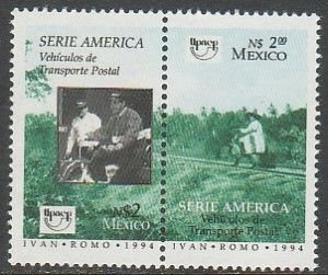 MEXICO 1891, AMERICA ISSUE, MAIL DELIVERY VEHICLES. MINT, NH. VF.