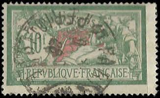 France - 131 - Used - SCV-16.50