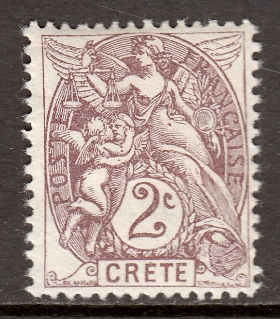 French Offices (Crete) - Scott #2 - MH - SCV $2.50