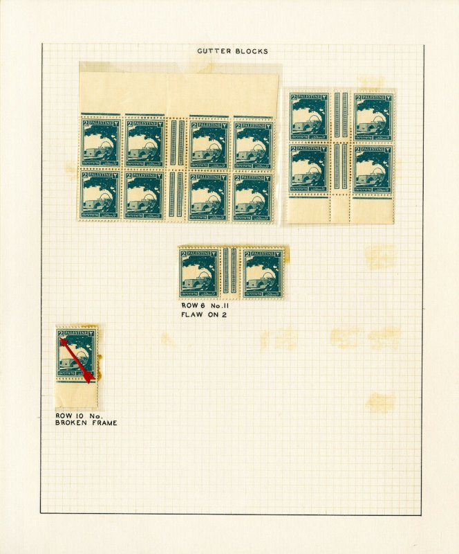 Palestine Mint 1927 Plate Stamp Varieties Collection Multiples w/ various notes