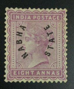 MOMEN: INDIA NABHA SG #5 1885 UNUSED £600 LOT #64779