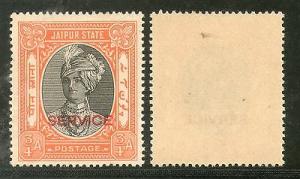 India Jaipur State ¾An King Man Singh Service Stamp SG-O24 Cat. £2.50 MNH