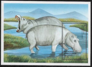 Zaire #1515 MNH S/Sheet - Wild Animals - Hippos