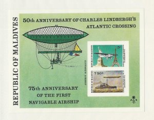 Maldive Islands, Postage Stamp, #709 Mint NH, 1977 Charles Lindbergh, JFZ