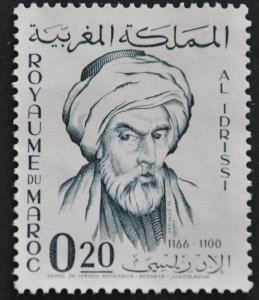 DYNAMITE Stamps: Morocco Scott #86 – UNUSED