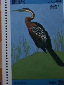 DHUFAR- WORLD FAMOUS LOVELY BIRDS MNH- SHEET VERY FINE WE SHIP TO WORLD WIDE