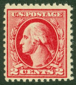 EDW1949SELL : USA 1926 Scott #526 Mint NH. Natural gum bend. Catalog $57.00.