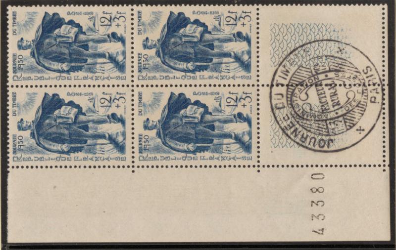 France #B248 1950 Stamp Day 1st Day Date Block MNH