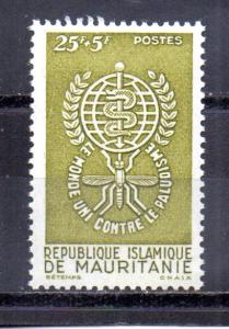 Mauritania B16 MNH