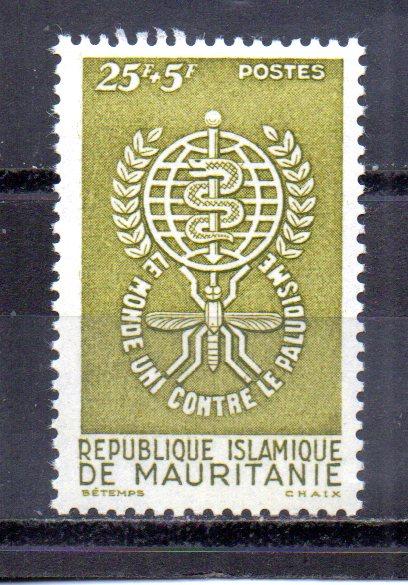 Mauritania B16 MNH