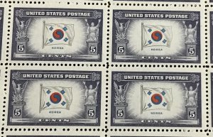 921  Korea Overrun Nations Flags WWII, 5 cent MNH sheet of 50 FV $2.50 1944