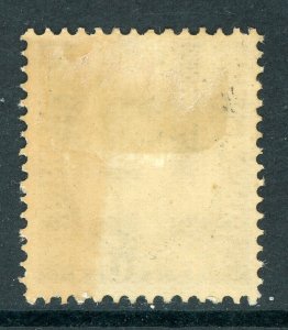 Iceland 1920 Christian X 6a Dark Gray Scott # 113 VFU D196