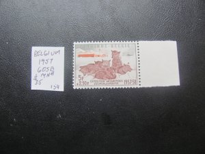 BELGIUM 1957 MNH  SC  605B   SET XF  $35 (154) NEW EUROPEAN STAMPS