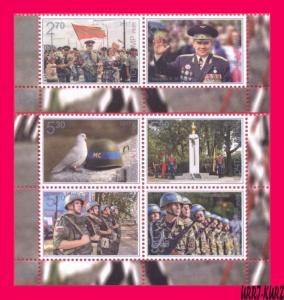 TRANSNISTRIA 2017 Famous People Russia General Lebed Peacekeeping Mission 6v MNH