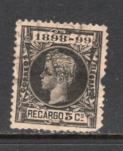 Spain Scott#  MR27  used    single. DAMAGED