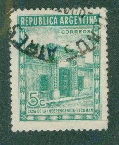 Argentina #2 512 USED BIN $0.50