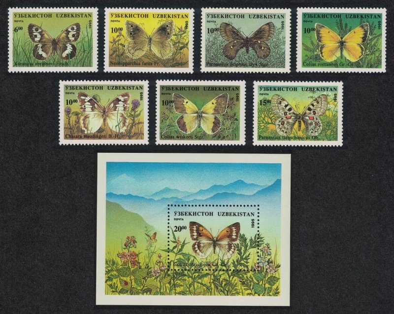 Uzbekistan Butterflies 7v+MS 1995 MNH SG#78-MS85