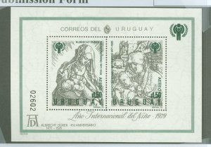 Uruguay #C436  Souvenir Sheet