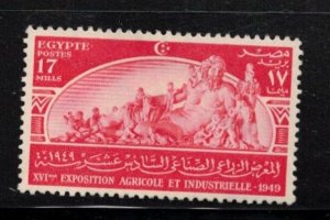 EGYPT Scott # 275 MH - Industrial Exhibition 1949