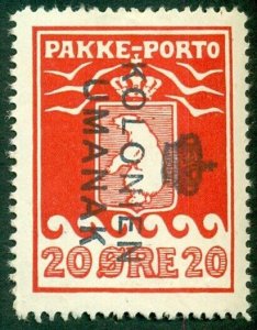 GREENLAND #Q6 (P9) 20ore Pakke Porto, used w/KOLONIEN UMANAK Greenland town cxl