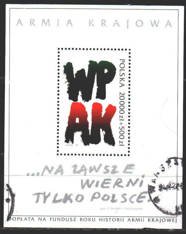 Poland. 1992. bl120. Army Craiova Poland. USED.