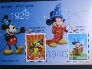 ​CHINA TAIWAN STAMP-2006-DISNEY CARTOON STAMP-MICKEY MOUSE MNH S/S SHEET- VF