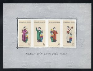 North Viet Nam Scott 182a Musician souvenir sheet NGAI CV$50