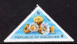 Maldive Islands 557 MNH VF