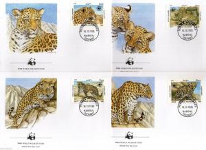 Afghanistan 1985 WWF Leopard Wildlife Animal Fauna Sc 1172-75 Set of 4 FDCs