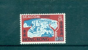 Hong Kong - Sc# 236. 1967 SEACOM. MNH $7.50.