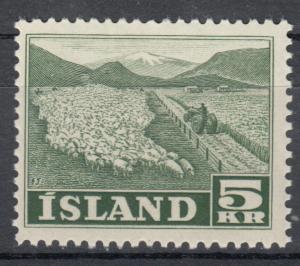 WS-A793 ICELAND - Mnh, 5K. Dark Green Sc. 26