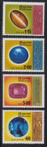 Sri Lanka Scott #507-510 MNH