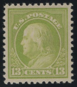 #513 XF OG NH, PSE-90 with Cert. SMQ $65  (GP2 10/2/19)