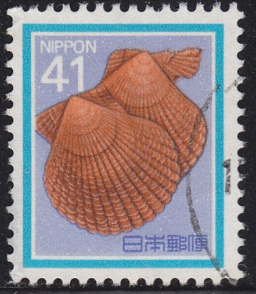 Japan 1624 Hiougi-gai Shell 1989