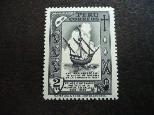 Stamps - Peru - Scott # 341 - Mint Hinged Part Set of 1 Stamp