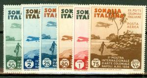 Somalia C1-6 mint CV $24