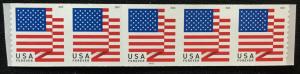 US #5260 MNH PNC5 Plate #P111 Flag SCV $7.50