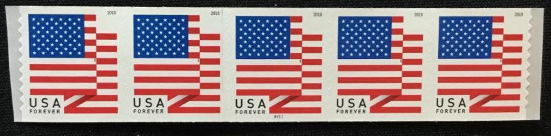 US #5260 MNH PNC5 Plate #P111 Flag SCV $7.50