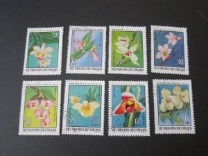 Vietnam 1976 Sc 822-9 set FU