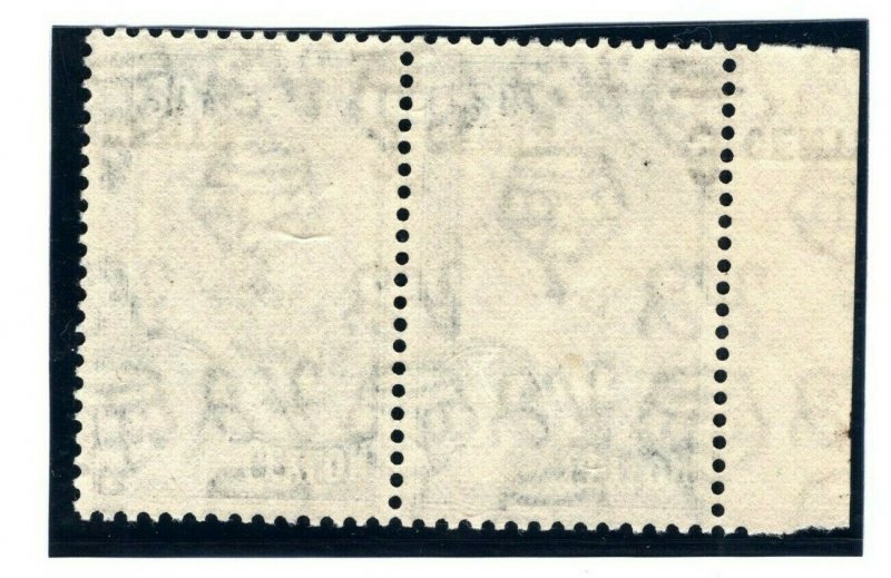 CEYLON KGVI ERROR Stamp 1940 MISPLACED 3c SURCHARGE SG.399 Variety TEA MC126