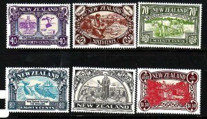 New Zealand-Sc#950-5- id8-unused NH set-Heritage-The People-1989-