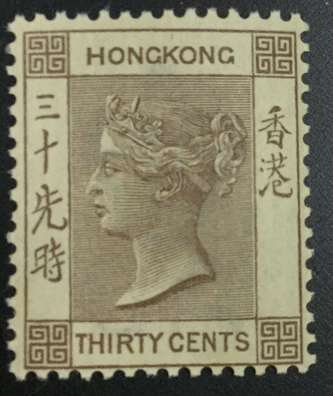 MOMEN: HONG KONG SG #61 1901 MINT OG NH £60++ LOT #64828