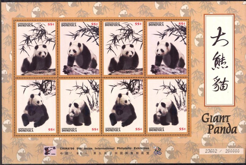 Dominica 1996 Animals Panda Exhibition CHINA '96 Sheet MNH