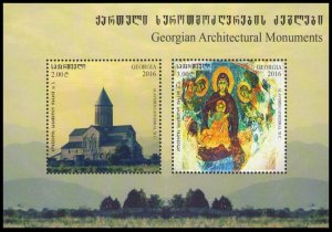 2016 Georgia 687-88/B70 Monuments of Georgian Architecture