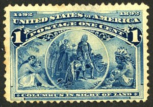 U.S. #230 MINT NG LH CREASES THIN