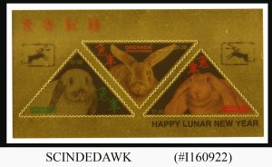 GRENADA - 1999 CHINESE LUNAR NEW YEAR -  YEAR OF THE RABBIT - GOLD MIN/SHT MNH