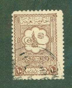 SAUDI ARABIA 105 USED CV $7.00 BIN $3.00