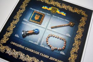 COLOR PRINTED UKRAINE 1992-2010 STAMP ALBUM PAGES (143 illustrated pages)